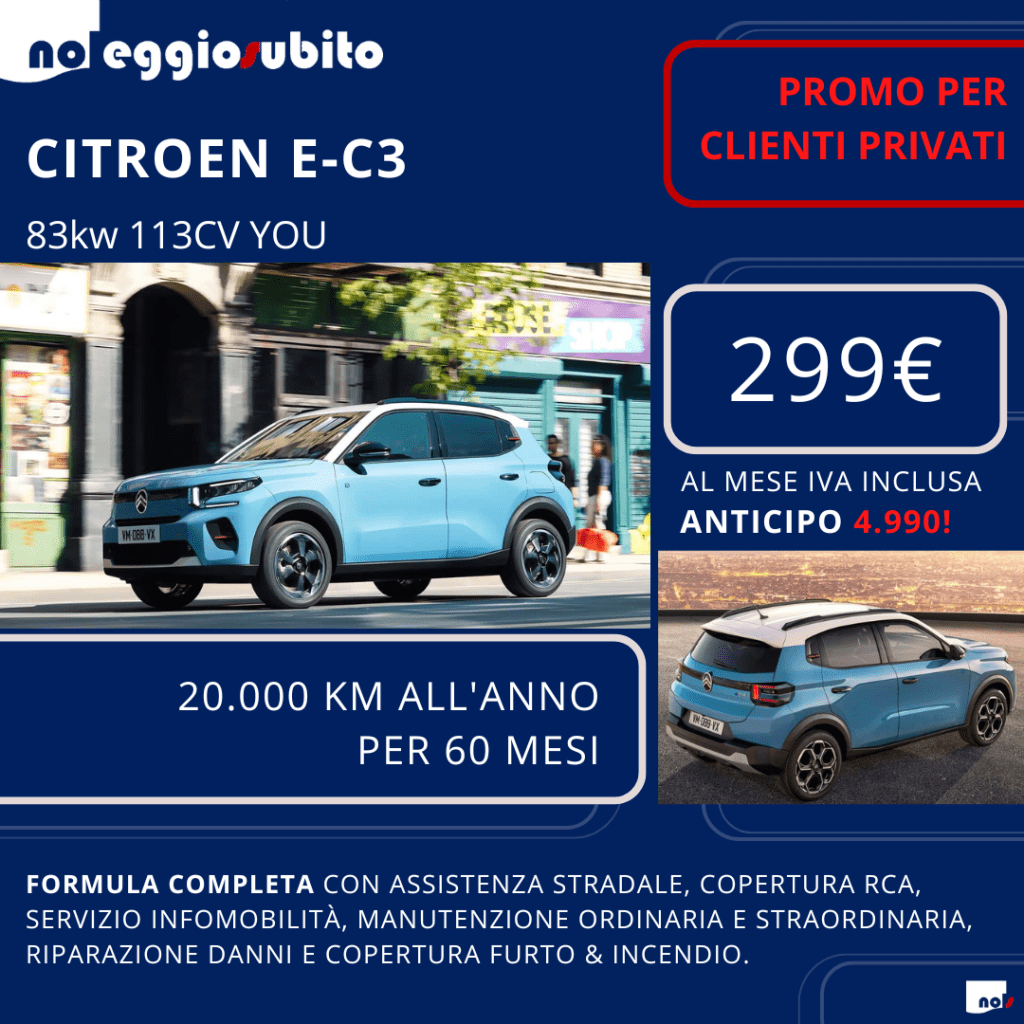 Citroen E-C3. Canone di Noleggio a Lungo Termine a partire da 299€ IVA compresa. Offerta per privati