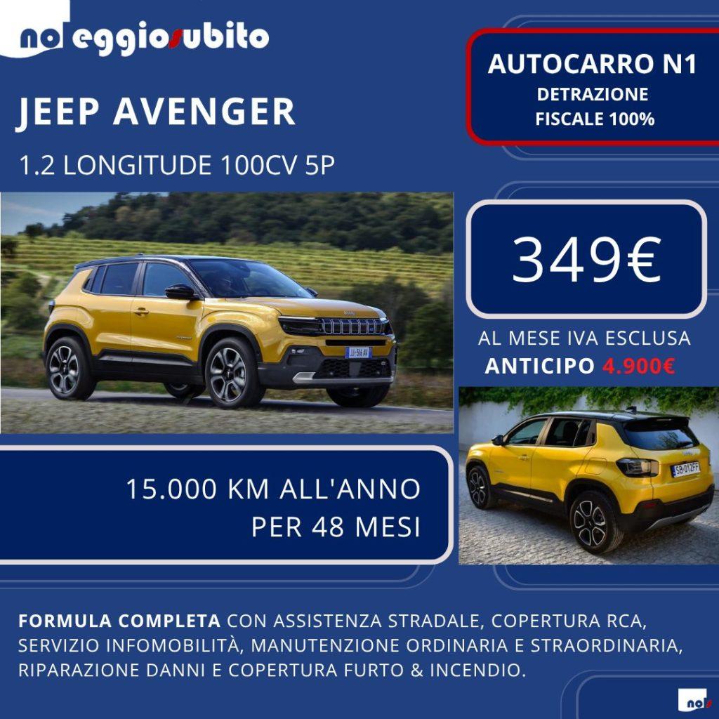Jeep AVENGER AUTOCARRO 4 POSTI Canone a partire da 349 euro. Noleggio Lungo Termine: tutti i servizi compresi. Deducibile al 100%