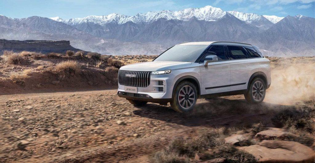 Jaecoo 7super hybrid plug-in PHEV autocarro N1 canone a partire da 389 euro mese. Scarico fiscale 100% cento percento tutti i servizi compresi assicurazione manutenzione