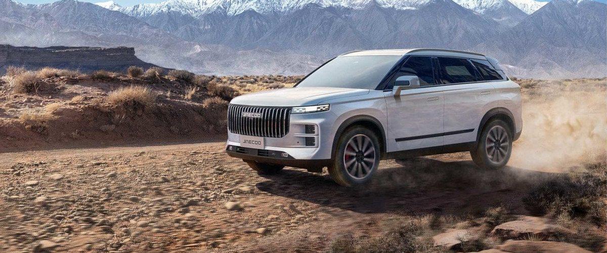 Jaecoo 7super hybrid plug-in PHEV autocarro N1 canone a partire da 389 euro mese. Scarico fiscale 100% cento percento tutti i servizi compresi assicurazione manutenzione