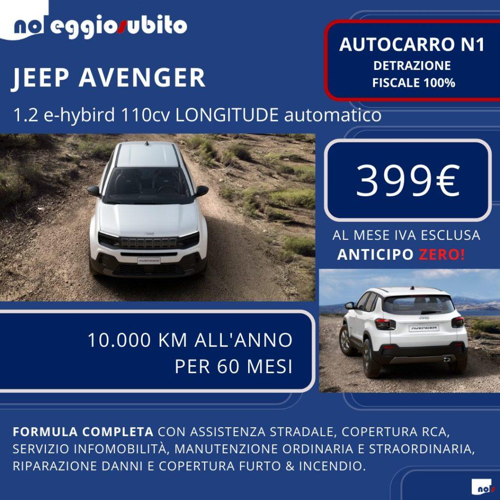 Jeep AVENGER autocarro - 399 € canone mensile senza anticipo - SUPER PROMO