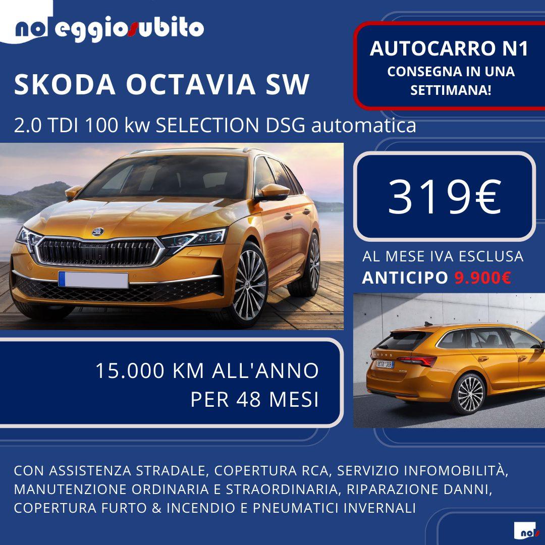 Skoda OCTAVIA SW diesel automatica autocarro N1 canone a partire da 319 euro mese. Scarico fiscale 100% cento percento tutti i servizi compresi assicurazione manutenzione