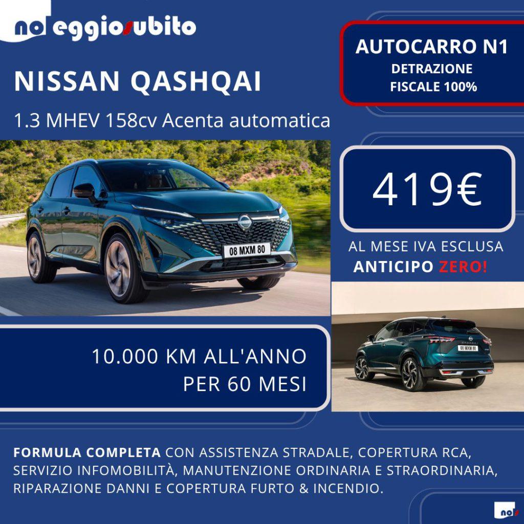 Nissan QASHQAI autocarro - 419 &euro; canone mensile senza anticipo - SUPER PROMO